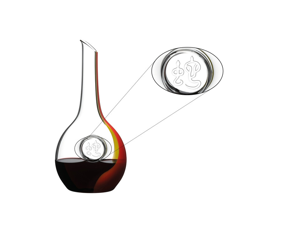 carafe serpent du zodiaque chinois riedel - rougejaune