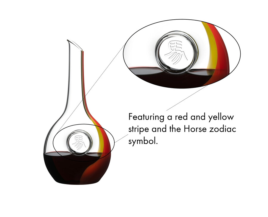 carafe riedel cheval du zodiaque chinois - rougejaune